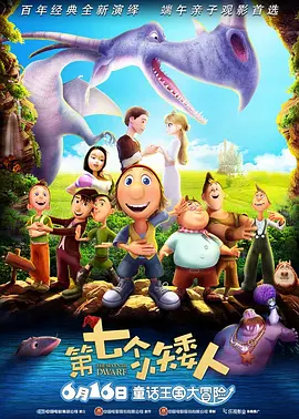 佐山爱在线播放