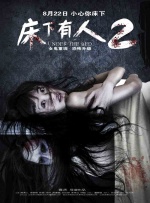 佐山爱在线播放